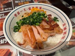 -文通冰室(富力海珠城店)