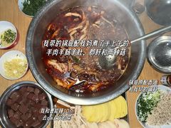 -盖帮鳝鱼串串(东郊记忆店)