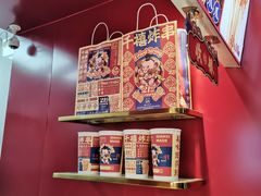 -千禧炸串(明瓦廊店)