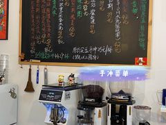 -悟白咖啡WoobyCafe