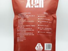 -陈学正酸梅汤(大学习巷店)