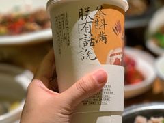 -茶颜悦色(雨花亭凯德二楼店)