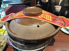 -沙胆彪炭炉牛杂煲(成都玉林店)
