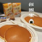 深圳港式小吃｜经典怀旧热香饼🥞