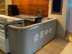 -宁波九龙湖开元度假村