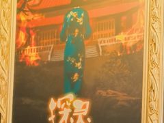 -樊笼真人密室逃脱(江南西店)