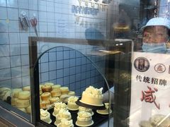面包甜点陈列柜-桂美轩传承店(护国路店)