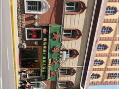 -青啤之家大酒店(登州路店)