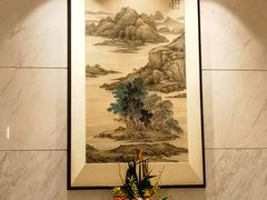 -京香轩·中餐厅(上海中庚聚龙酒店)