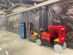 -居然之家家居生活MALL(丽泽店)