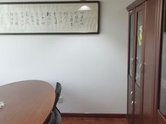 -君申律师事务所