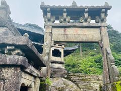 -三清山风景名胜区