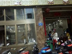 门面-港门粉第一家