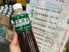烟酒熬夜养肝茶-黎雪珍凉茶(北京路店)