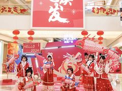 -天河领展广场