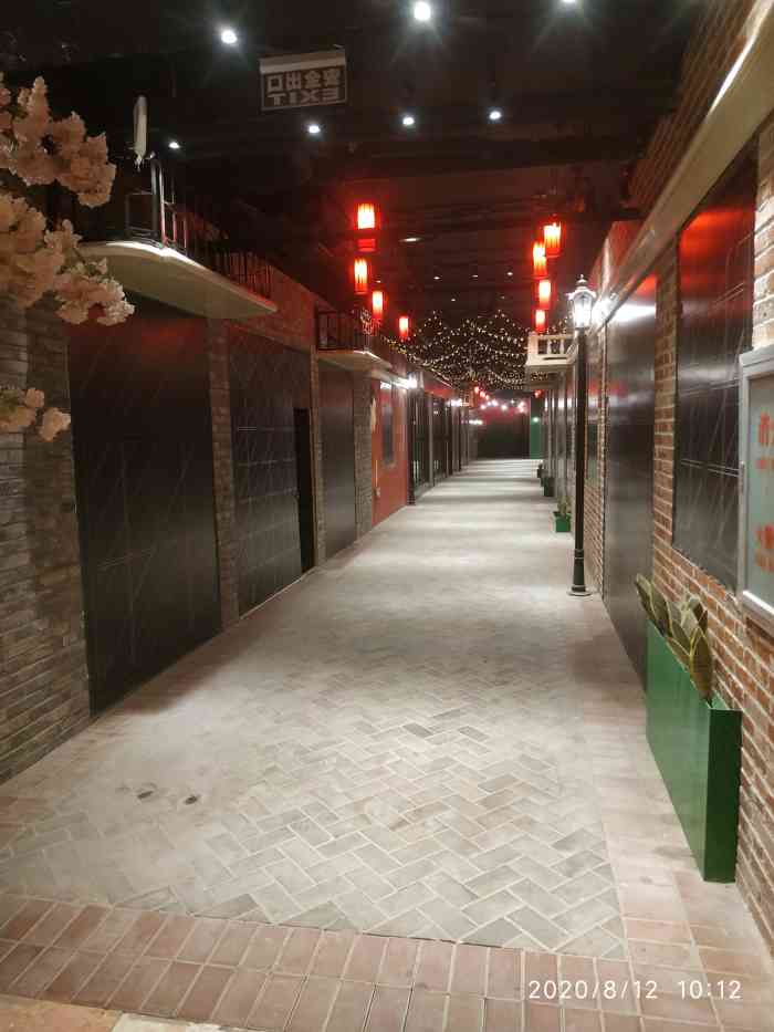 日坛国际贸易中心-"这家商城的国际化程度很高,对俄罗斯的贸易.