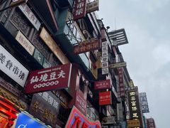 -黄兴南路步行商业街