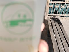 -德禄酸奶(莫家街店)