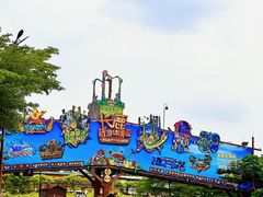 -长鹿旅游休博园