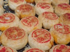 -泸溪河桃酥(秦淮夫子庙一店)