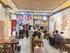 -泽森记鲜米线(开发区店)
