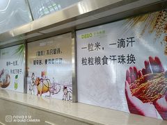 -誉兴公众餐厅(港大医院店)