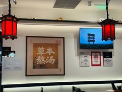 -和府捞面(曹路花园城店)