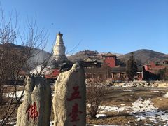 -五台山风景名胜区
