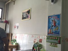 -宝光熏肉鞋底火烧(新街口店)