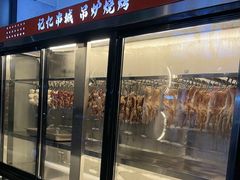 -记忆串城·东北烧烤·小龙虾·大型团建(南油店)