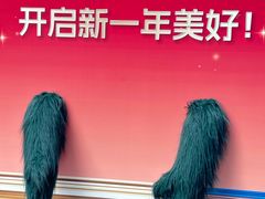 -HALO广场(梨园路店)
