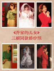 -易摄影婚纱摄影工作室