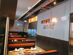 -胖哥俩肉蟹煲(梅溪步步高店)