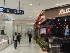 -凯德MALL(西直门店)