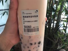 -喜茶(深圳海岸城店)