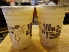 -放哈·甜醅子奶茶创造者(正宁路店)