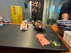 -戏作寿司(观音桥店)
