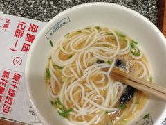 -湘下佬·老长沙吃货铺(酃湖万达店)