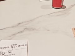 -慧娟面馆·餐厅(望江路店)