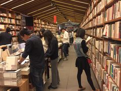 -方所咖啡