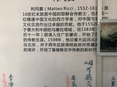 -中国京杭大运河博物馆