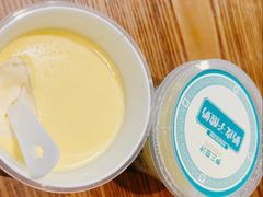 -尹三豆汁(前门旗舰店)