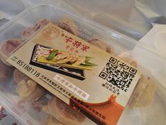 -牛将军•涮肉•烤肉(北京王府井·故宫店)