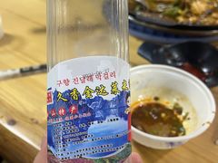 -朝族高丽火盆(长白山总店)
