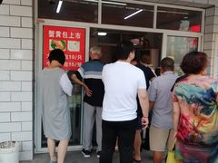 -易家桥黄忠明点心铺(易家桥菜市场店)