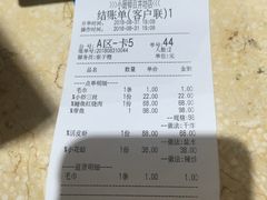 -小厨师·二十年沈家门小海鲜(百井坊巷店)