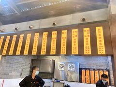 -农汤老店(顺联公园里店)