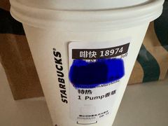 -星巴克(无锡阳光广场店)