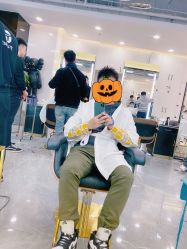 -AYO SALON