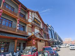 -真定郝家排骨(正定县总店)